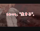 「2011年3月11日」【一話読切】