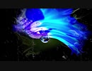水精 - Meine Meinung
