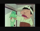 元祖・天才バカボン　第35話～第36話　うちの殿にはおへそがないのだ／わしは芥川賞をとるのだ