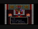 エルファリア実況したくなったおじさんpart18