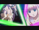 マクロスＦ - ライオン（チリからのOP | チリ人バージョン）
