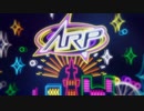 ARPのエンディングテーマに隠された衝撃の真実！