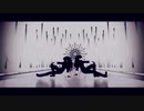 【鬼滅のMMD】Womanizer【継国兄弟】
