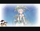 【ゆっくり実況】艦これ　2020冬ミニイベント　3ゲージ目ラスダン初ボス到達(甲)