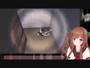 【アイドル部】ちえりお姉さんvsケンくんまとめ【花京院ちえり】