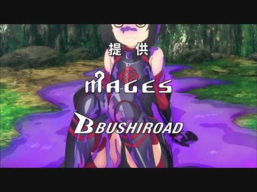 アニメ『痛いのは嫌なので防御力に極振りしたいと思います（防振り）』 第9話までの提供まとめ