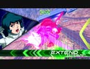 【EXVS2】垂れ流しZガンダム part32 【シャッフル】