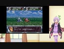 【コンプリートボックス】ゲームバランス皆無のスパロボに挑戦　第２次スパロボ　第８話