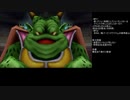 【縛り実況】拾ったモンスターだけでイルルカクリアする　part12