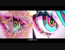 【大豆】Gimme×Gimme　歌ってみた【てぃー。】