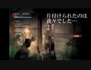 【女性実況】騎士になるための7人旅（THE LAST STORY）【Part.25】
