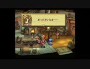 聖剣伝説 LEGEND OF MANA 実況プレイ part27
