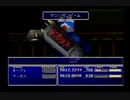 クラウドLv99を目指す Part.0528-533