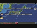 War in the Pacific Admiral Edition 操作ガイド⑤ 拠点配備全航空部隊画面と艦船配備全航空部隊画面編