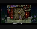スマホ月下でリヒターがリヒターと戦うまでを撮れた