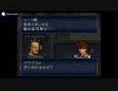 実況 FEトラキア776　グダグダ初見プレイ　20章02