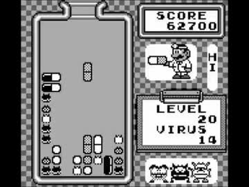 ドクターマリオの子守唄