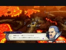 ファイアーエムブレム風花雪月を初見実況 part96