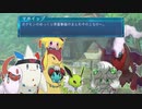 【ゆっくり茶番】ポケモン達の日常　まとめその１