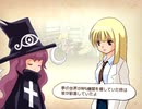 【実況】帽子をよこせええええええええええ！！！part27【帽子世界】