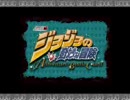 ジョジョABC　カードアンケート