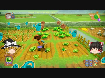 【Farm Together】 マオの暇無し農場日記６ 【ゆっくり実況】その13