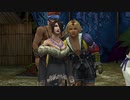 【FF10】えも言われぬ FFX 実況 part32【初見】