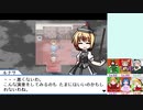【実況】美鈴と行く、幻想人形演舞～ユメノカケラ編～Part35