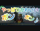 【第五人格】Q戦慄の竜巻 やっぱりかわいい♪ボンボン♪【冒険家】【IdentityV】【第5人格】【dbd】