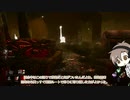 【Dead_by_Daylight】ドクター（チェイスの気持ち） #フラクチャード・カウシェッド【担当：タカハシ】