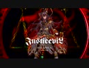 【第三回チュウニズム楽曲公募】JusticeviL / HALLPBE.S