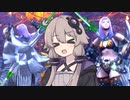 【MHWIB】自他作MODでアステラを巡るゆかりさんPart2【VOICEROID実況】