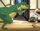 モンスターファーム～円盤石の秘密～　第5話　疾風（かぜ）のライガー