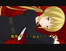 【艦これ】有能な秘書艦さんと無能な提督さんとボクの日常 第９話 前編【MMD】