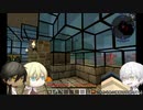 【刀剣マイクラ】暇を持て余した刀と四角い世界-14