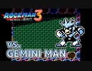【実況】ロックマン3：初見バスター縛り+ボス戦スライディング禁止_Part7