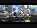 【女性がいる実況】新兵が混浴で楽しむSyber Hunter実況 2【フレンドさんといっしょ】