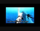 【初投稿】深海少女【吠えてみた】