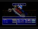 クラウドLv99を目指す Part.0539-542