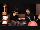 【ゲスト：狩野翔】第5回 佐藤拓也のちょっとやってみて！！ 番組終了後トーク