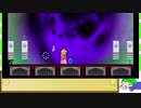 【ゆっくり実況】のんびり屋のスーパーペーパーマリオ その２５