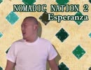 Esperanza先輩