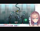 鈴原るる リズム天国 「トントントン」 30分耐久