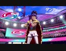 【ポケットモンスターソード】無敗神話に終止符を！無敵のチャンピオン・ダンデさんとの最高のバトル！【実況】　その４２