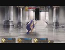 #121【FGO】六章、友人に脅迫されにわか実況プレイ。