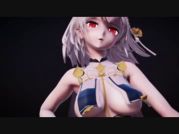 【MMD】シリアス青雲映す碧波衣装でGirls【アズレン】