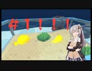 【MEGAQUARIUM】水族館経営にカチコミ！ part1