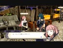 【FE風花雪月】ヒルダちゃんと結婚したい！ part12【実況】