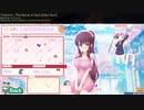 【osu! STD】なぜフルコンできないのか・・・