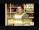 あまり時間のない男がマリーのアトリエを実況してみた【Part15】